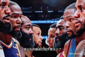 徐静雨：东部球队比赛时间不好，詹姆斯其实不算克利夫兰本地人！